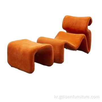 Disen Footrest Loungechair와 함께 현대 디자인 곡선 의자